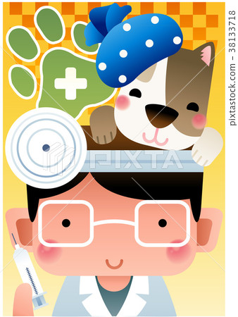 Animal Hospital 38133718