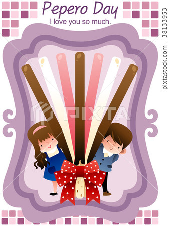 Pepero Day - Stock Illustration [38133953] - Pixta