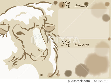 新的一年 38133988