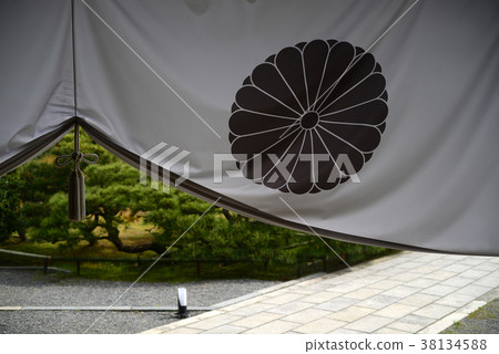 Daikakuji Shikidai-2 38134588