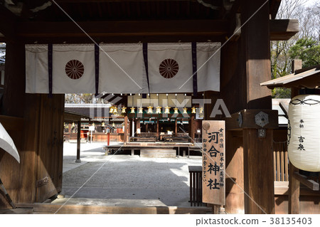Kawai Shrine and Chrysanthemum Flower Crest Kawai Shrine and Chrysanthemum Flower Crest 38135403