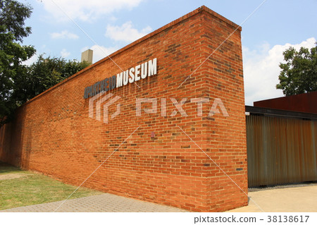 南非約翰內斯堡的種族隔離博物館 南非約翰內斯堡的種族隔離博物館 38138617