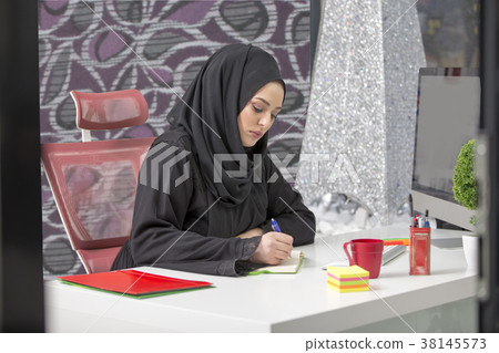 modern female Arabian office worker in office 38145573