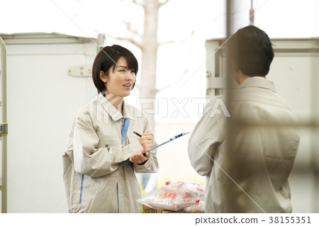 支架 支架 38155351