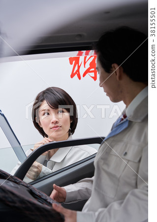Transportation industry 38155501