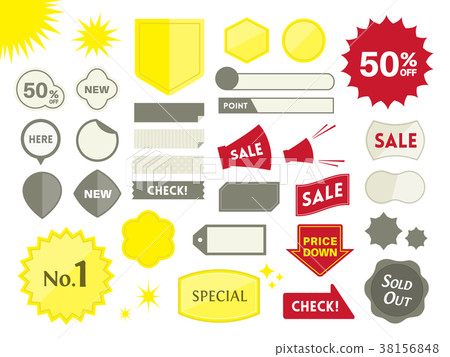 Label Material 38156848