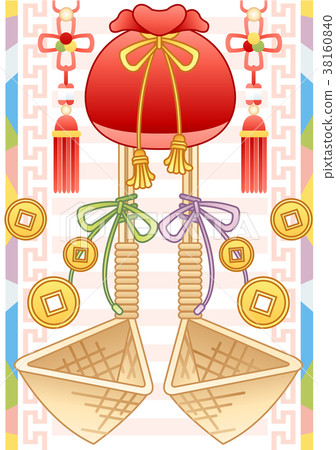 新的一年 38160840