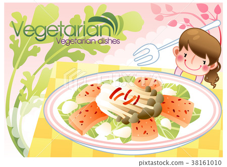 vegetarian 38161010