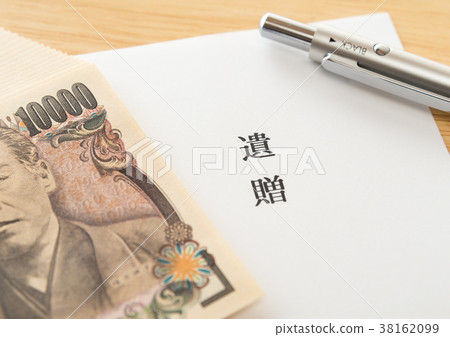 遺贈捐贈財產社會貢獻意志 遺贈捐贈財產社會貢獻意志 38162099