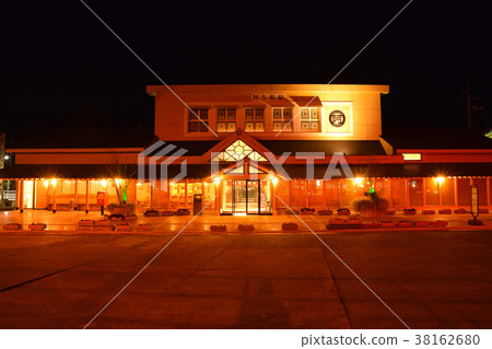 Akane Station 38162680