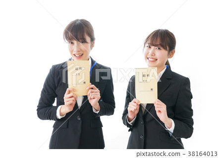 Starting salary Starting salary 38164013