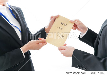 Young business woman and salary Young business woman and salary 38167402