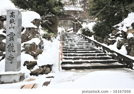 金澤市Yunryu寺 金澤市Yunryu寺 38167898