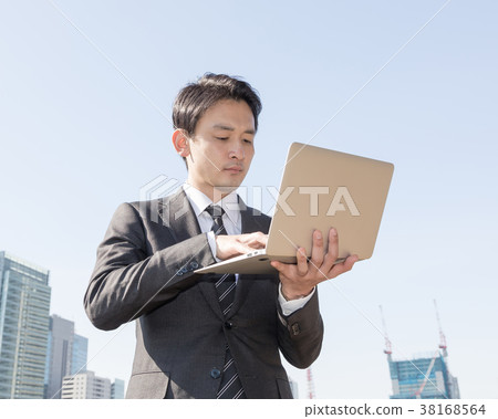 Businessman         38168564