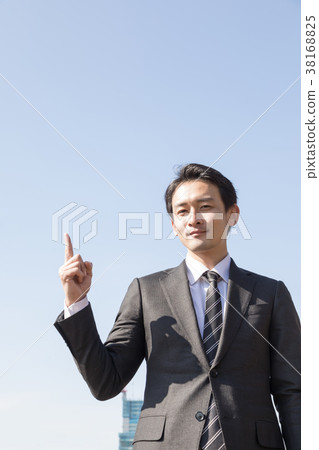 Businessman         38168825