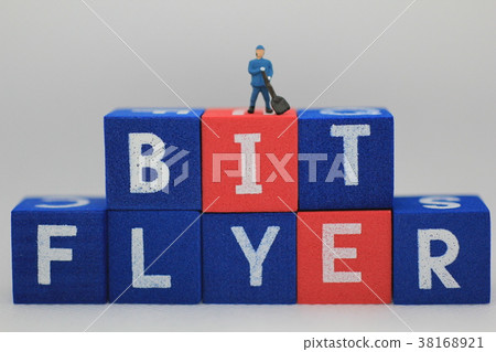 錢幣 錢 貨幣 38168921