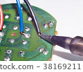 Repair of electronic devices, tin soldering parts 38169211