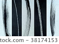 Ink strokes collection isolated 38174153