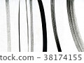 Set of brush strokes. Grunge handmade lines 38174155