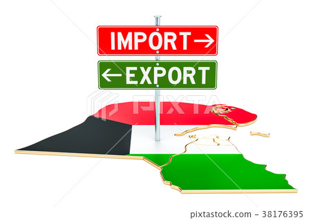 Import and export in Kuwait concept, 3D rendering Import and export in Kuwait concept, 3D rendering 38176395