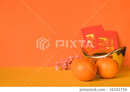 Chinese new year festival decorations Chinese new year festival decorations 38181736