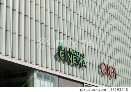 Shinjuku Balt 9 38195448