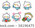 Inco character 01 38196475