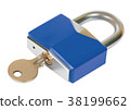 Padlock with Key 38199662