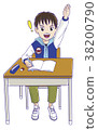 Primary schoolchild who raises hand well 38200790