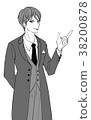Young butler man 38200878