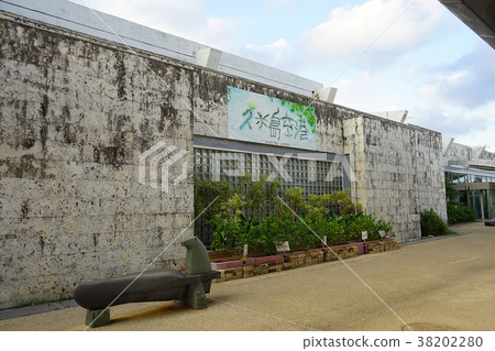 Okinawa Prefecture Kumejima, Kumejima Airport 38202280