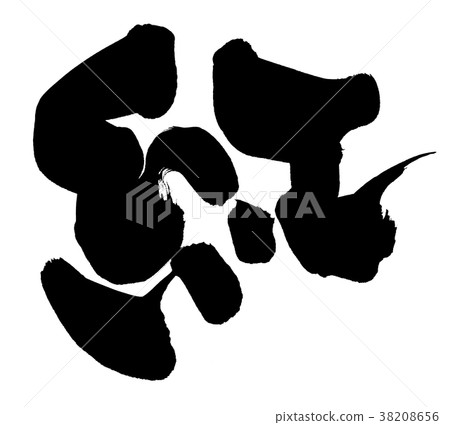 Illustration of one character in brushlet 38208656