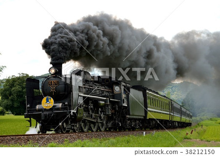 C571 SL Yamaguchi 38212150