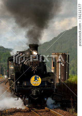 C571 SL Yamaguchi 38212177