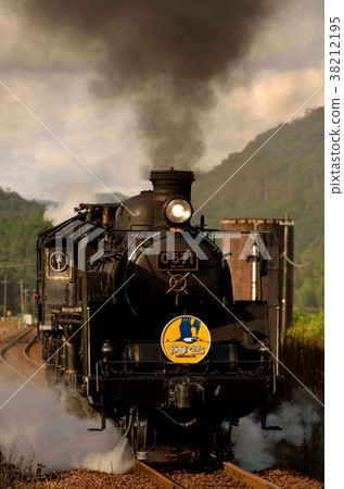 C571 SL Yamaguchi 38212195