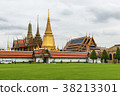 Royal palace (Wat Phra Kaew) in Bangkok, Thailand 38213301