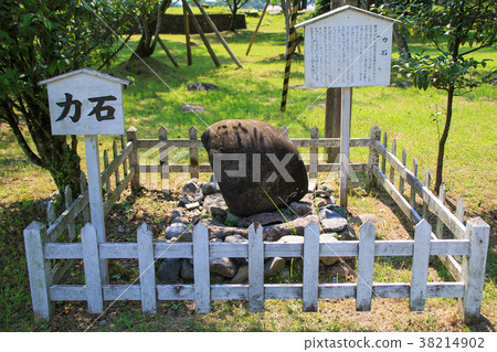 Castle of Hitoyoshi 38214902