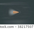 Moving Gun Bullet Shot 38217507