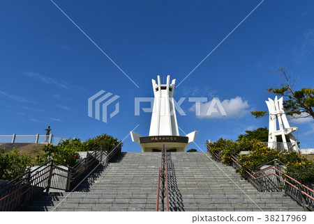 沖繩和平紀念館 38217969