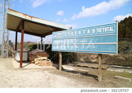 Scoreboard and blue sky 38219707