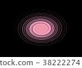 Pink watercolor abstract swirl on black 38222274