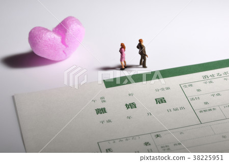 離婚 離婚 38225951
