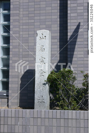 京都山名Muneaki住所 38226846
