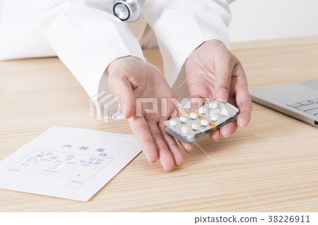 Medical image 38226911