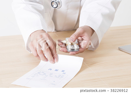 Medical image Medical image 38226912