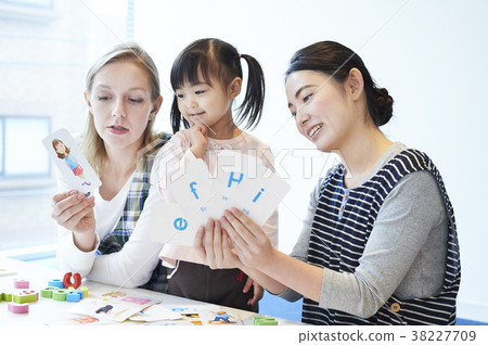 English nursery school 38227709