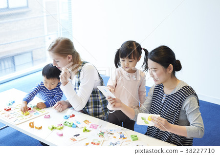 English nursery school English nursery school 38227710