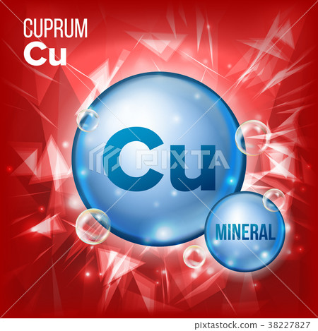 Cu Cuprum Vector. Mineral Blue Pill Icon. Vitamin 38227827