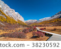 Autumn scenery in Yading Nature Reserve 38230592