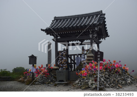Aomori Misaki Oshiyama Daisetsu Precinct Jikan Daishido Aomori Misaki Oshiyama Daisetsu Precinct Jikan Daishido 38233493